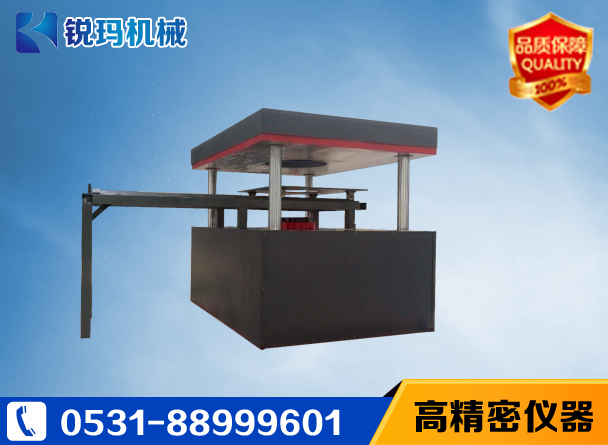 600kN井蓋壓力試驗機（數顯式）